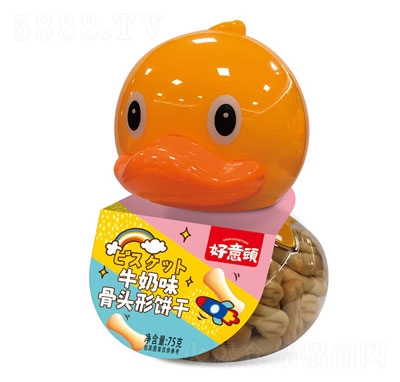 ^ţζ^75g