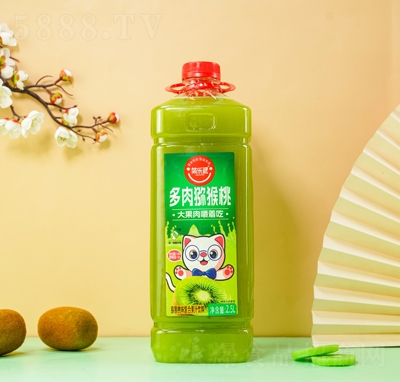 ɶJҏͺϹ֭2.5L