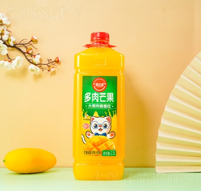 ɶâ(f)Ϲ֭2.5L