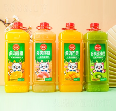 ɶζ(f)Ϲ֭2.5L