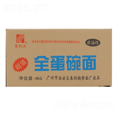 ը4kg