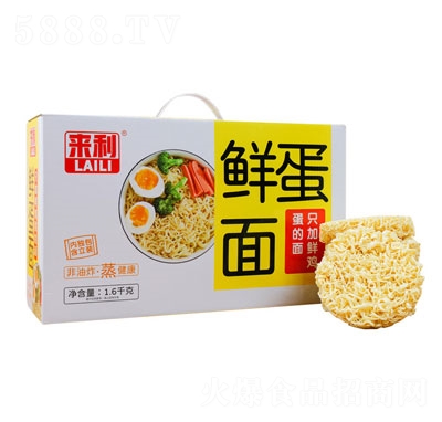 (li)r淽ʳƷ1.6kg