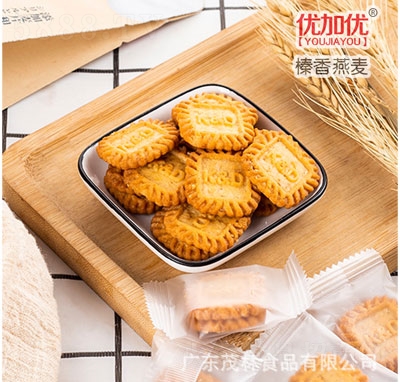 ïɸc(din)eʳ