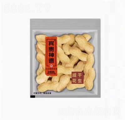 ͯӛeF̸ɻtƤ컨500g(d)С؛ʳɹ