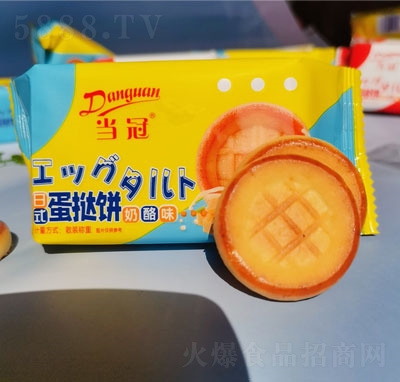 ζeʳ