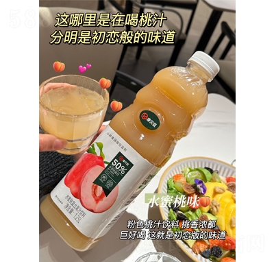 ؐˮҏͺϹ֭1.25L