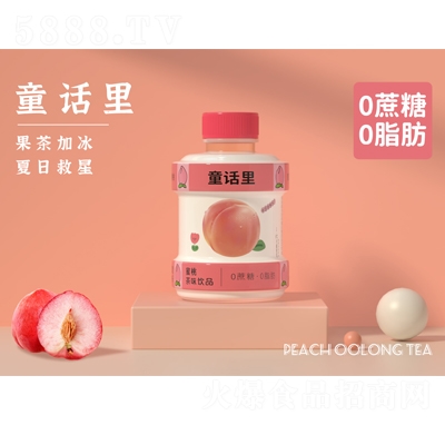 ͯԒ(hu)ҲζƷ420ml