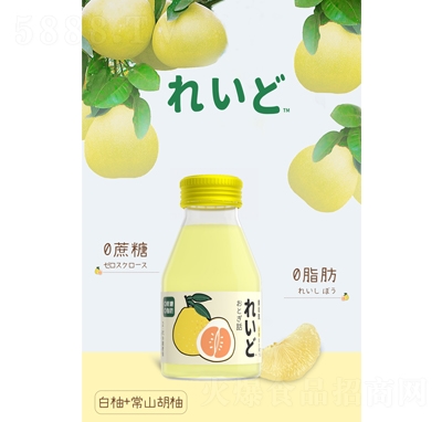 ͯԒp֏(f)Ϲ֭Ʒ215ml