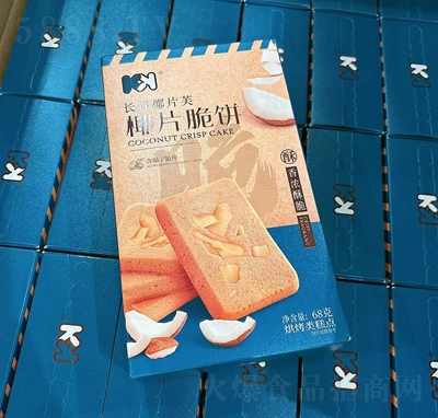 ζLҰҬƬܽҬƬ68geʳ