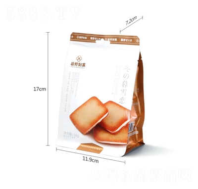 ҰǑ56gĻѩɸc(din)W(wng)teʳ