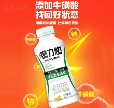 ȼȼ\(yn)ӠIB(yng)ϙζ418ml