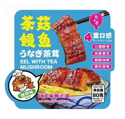 ̲蹽~(ζ80geʳ