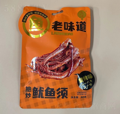 ̲泴~횣ζ60geʳƷ