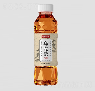 ζԭζ500ml