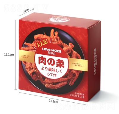 ҰǑ30g˚leʳ