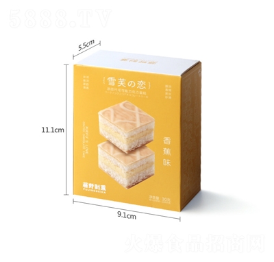 ҰǑ30gѩܽ㽶ζɸceʳ