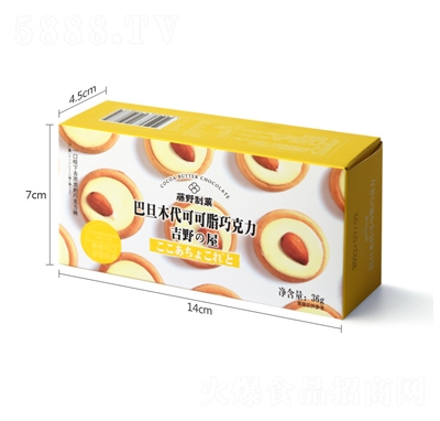 ҰǑ36g͵ľɸceʳ