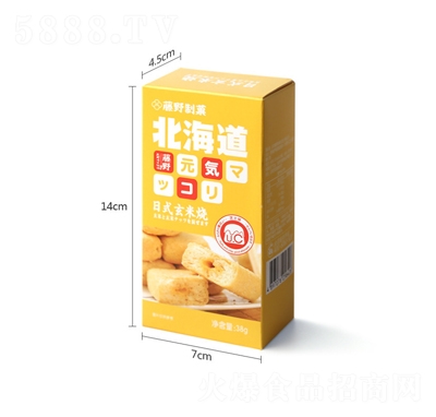 ҰǑ38gןڽζɸc(din)eʳ