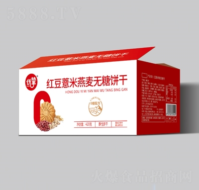(yu)t޲o(w)420g