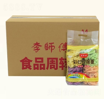 ʺ絶淽ʳƷ