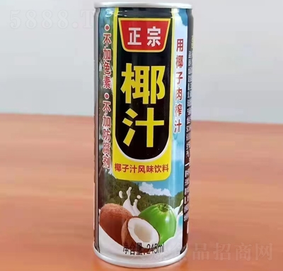 @Ɍ(du)Ҭ֭L(fng)ζ245ml