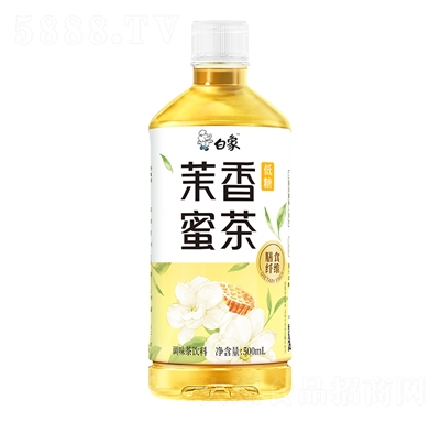 ۲{(dio)ζ500ml