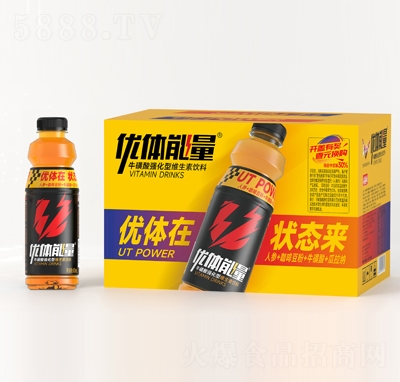 (yu)wᏊS610ml15