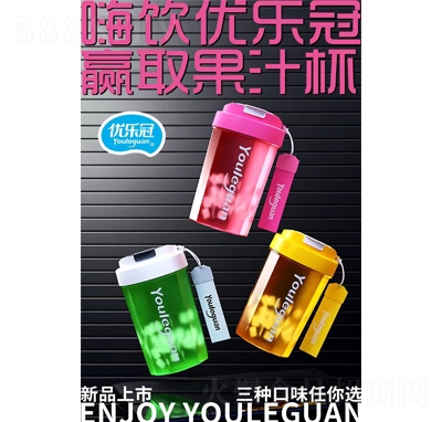 (yu)(l)ڹ֭480ml