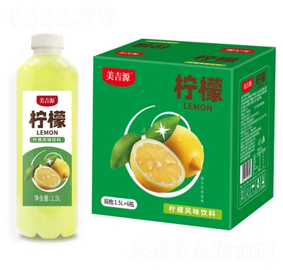 ԴL(fng)ζ1.5L6ƿ