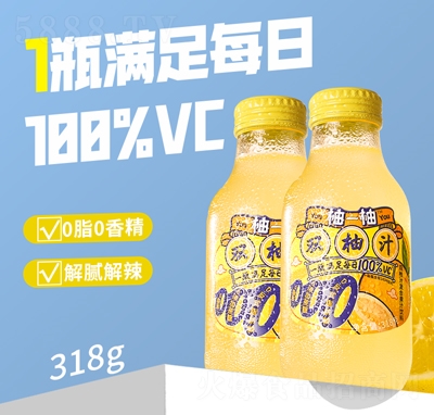 һ֏ͺϹ֭318