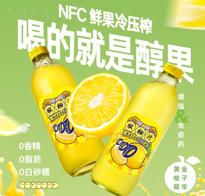 һ֏ͺϹ֭1