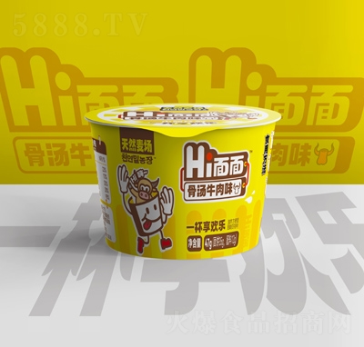 ȻHI淽ǜţζ