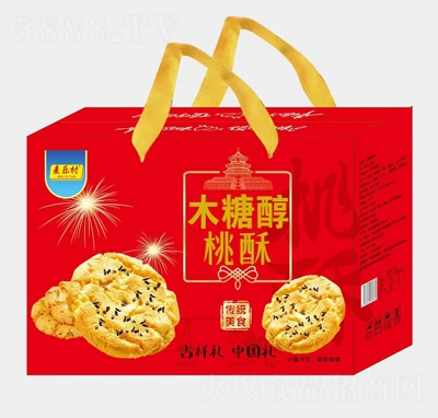 (l)ɸc(din)ľǴb