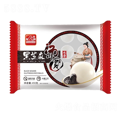 ˮĥ֥霫A450˷ʳ̴