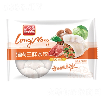 irˮ500˷ʳ̴