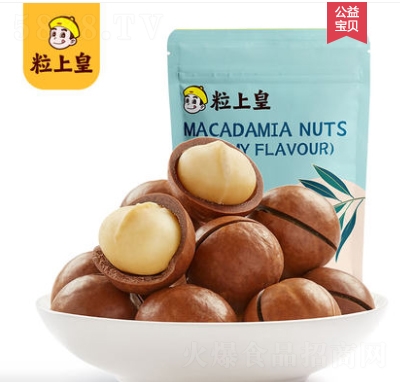 ϻζĹ245gʳԹخa(chn)ɹ_