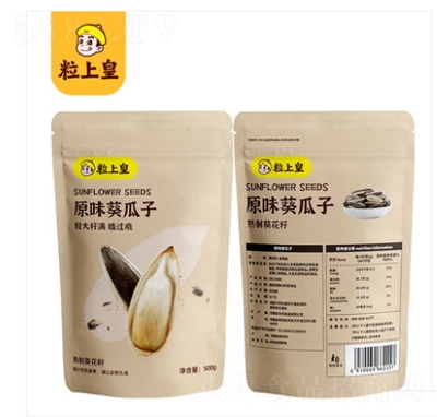 ϻԭζ500g؛wшԹ؛eʳ؛l(f)