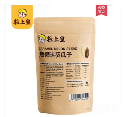 ϻʽζ168gʳ(jin)؛خa(chn)