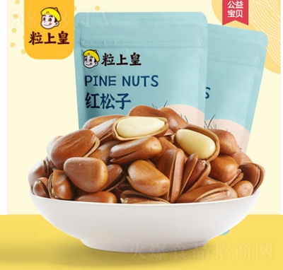 ϻʼt208g|_(ki)քԭζʳخa(chn)(jin)