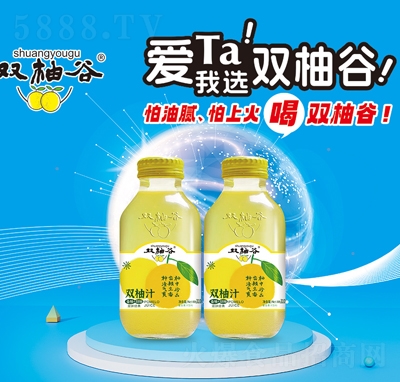 pֹp֭֭310ml