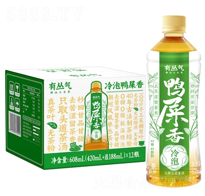 Ѕݲʺ608ml