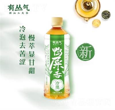 Ѕݲʺ608ml