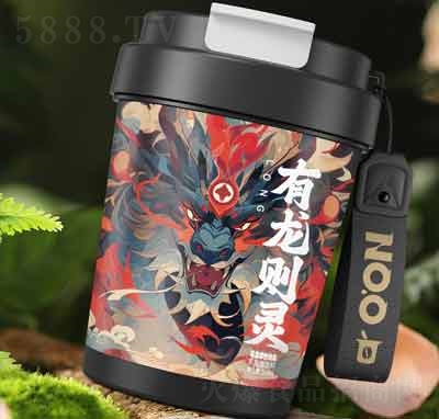 NO.OϞFLζ