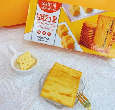 ֮Z(y)ʽr֥ʿ160gW(wng)tζ