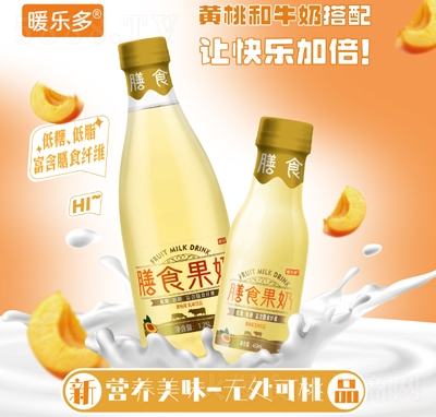 ůʳSζζƷ1.25L+450ml