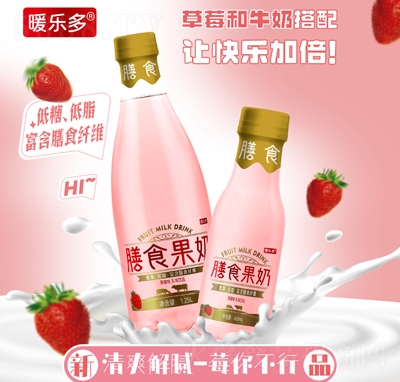 ůʳ̲ݮζζƷ1.25L+450ml