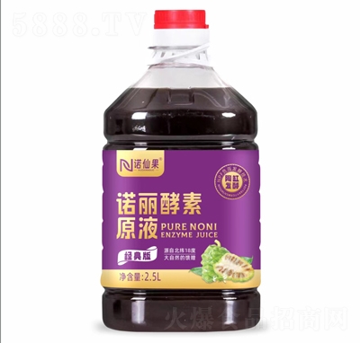 Zɹ2.5LZԭҺ
