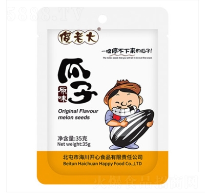 ɵϴԭζ35gx3eʳ(jin)؛Ό(zhun)ðb