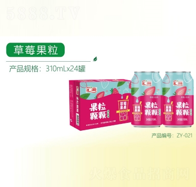 RԴ޹֭ѲݮҬ310ml16