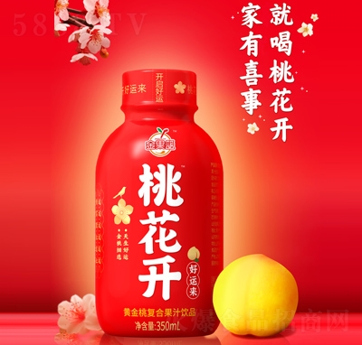 @һ_(ki)ҏ(f)Ϲ֭l(f)350ml